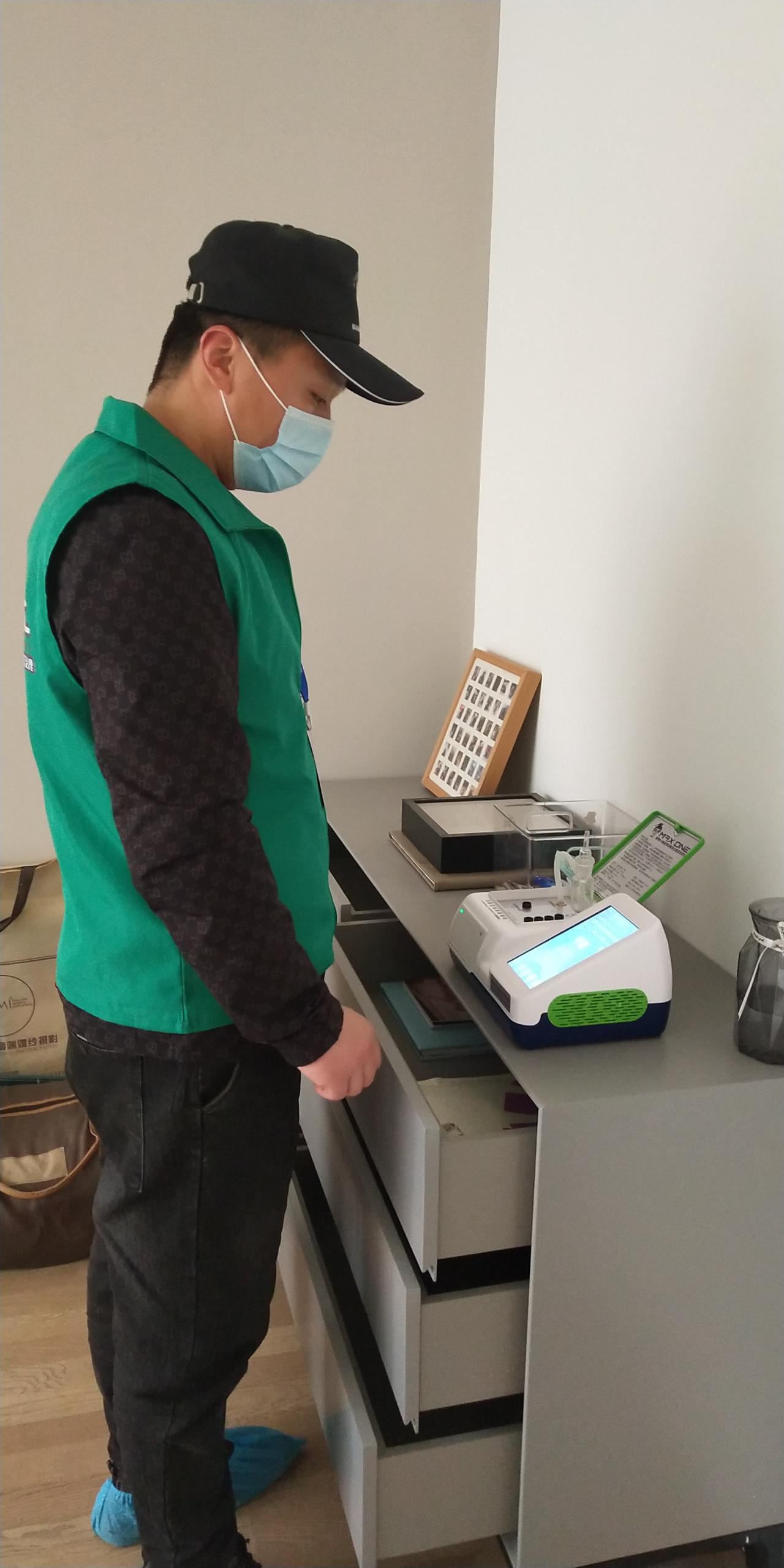 溆浦阳光山色小区测甲醛 甲醛检测公司​